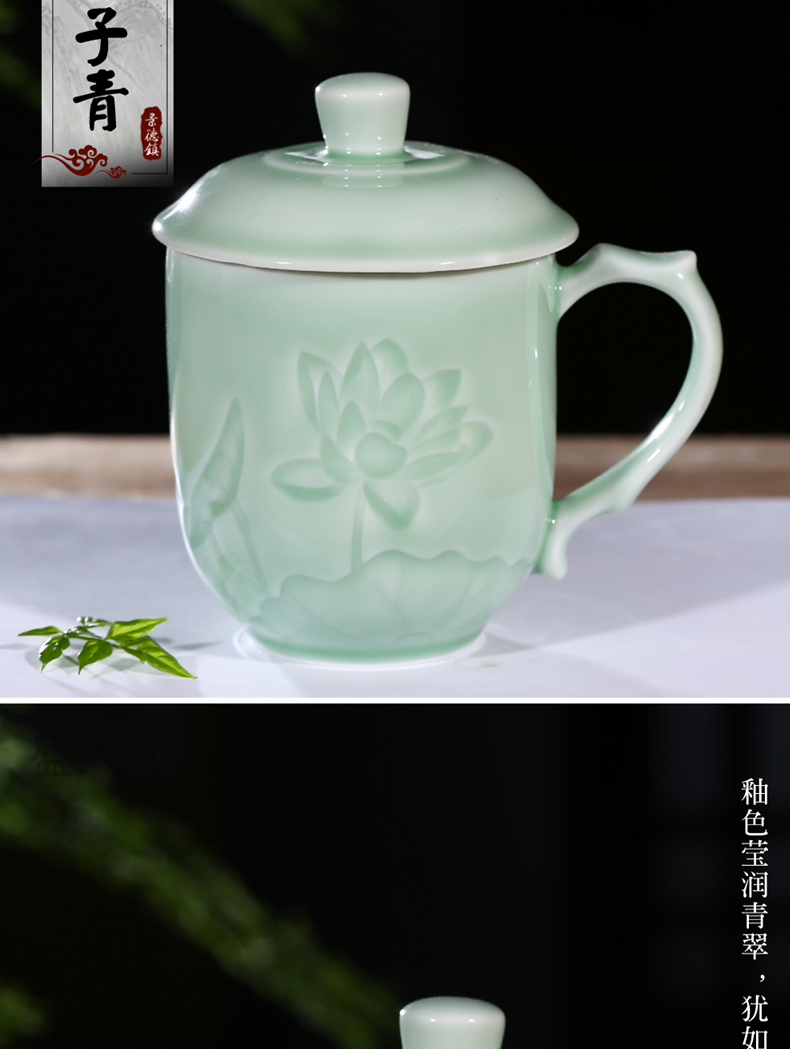 Ceramic cups with cover home tea cup tea set graven images porcelain jingdezhen porcelain cup celadon glass office