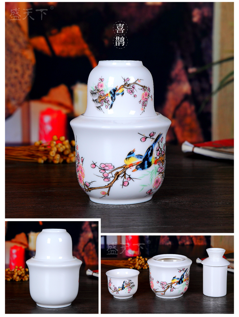 Jingdezhen ceramic heat hip cup hot flagon flagon temperature warm wine wine wine temperature suite liquor jugs