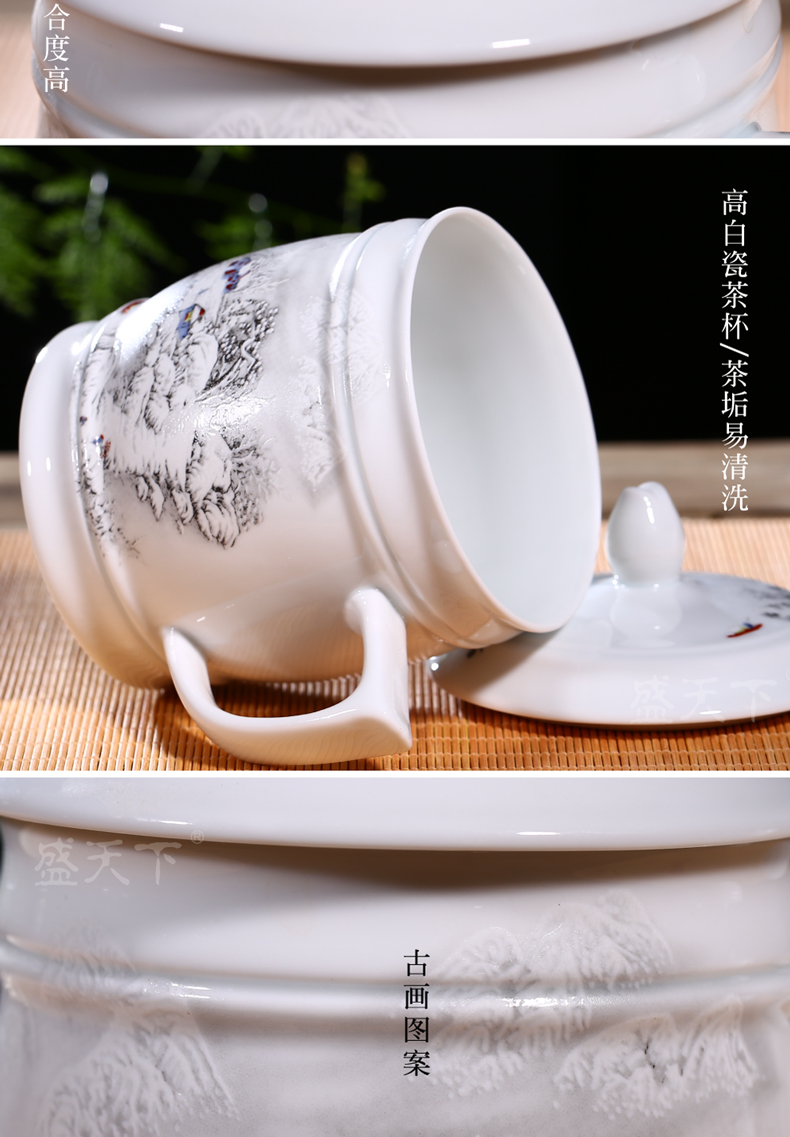 Jingdezhen ceramic cups with cover large ceramic cup office meeting boss make tea cup of individual large cups