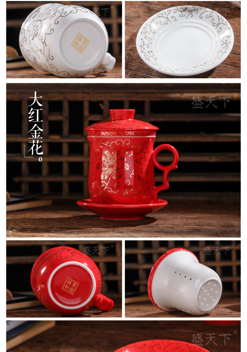 The Fill the jingdezhen ceramic office cup golden flower tea cups ceramic cup with cover glass filter ceramic cups