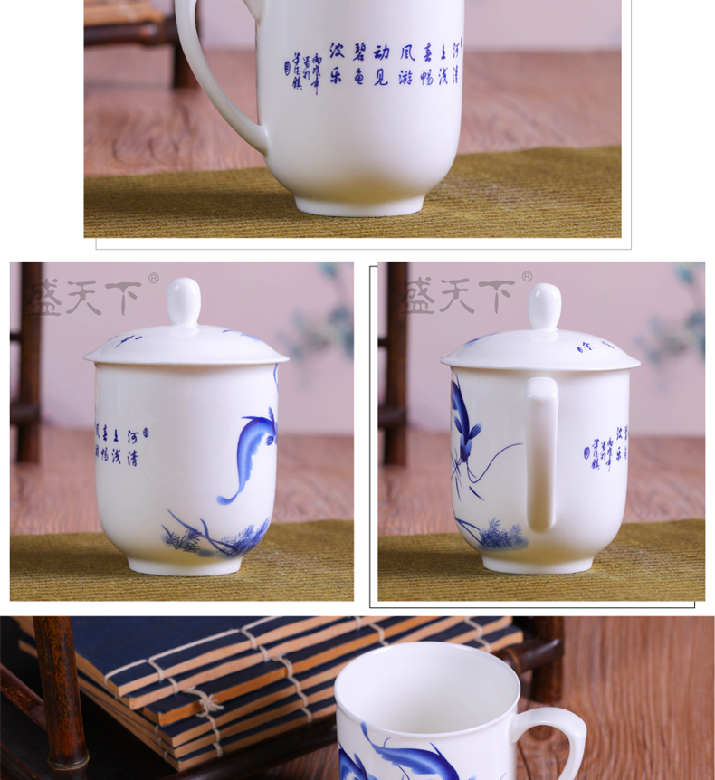 Jingdezhen ceramic porcelain cups with cover glass ceramic cup gift ipads China cups cup office meeting