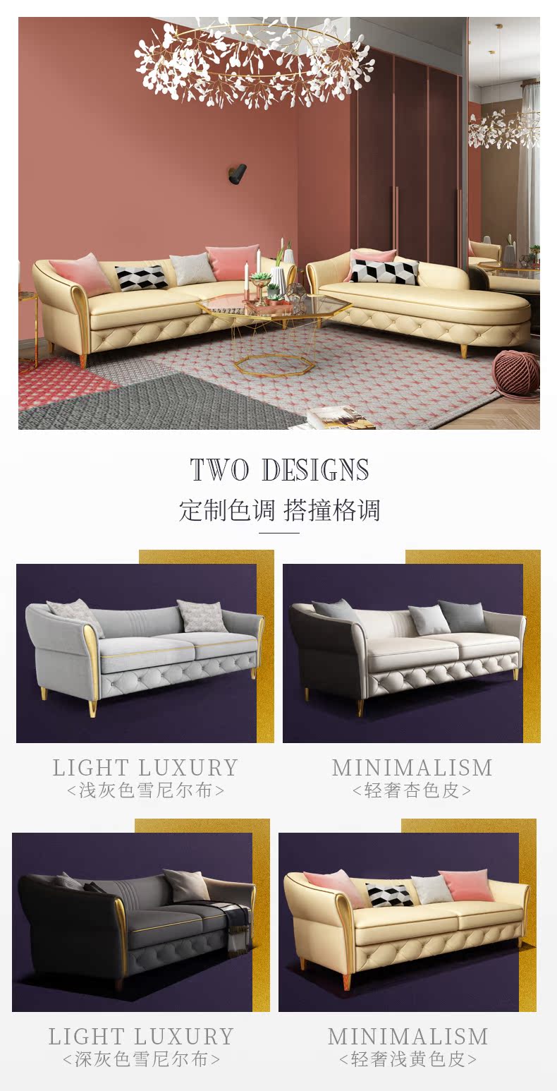 Sau sự sang trọng ánh sáng Bắc Âu hiện đại nhỏ gọn được thiết kế riêng theo phong cách sofa thép không gỉ cá tính sáng tạo vải sofa ba bit - Ghế sô pha ghế sofa