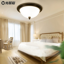  American bedroom lamp Round led ceiling lamp Simple modern room study lamp Small living room aisle Foyer lamp