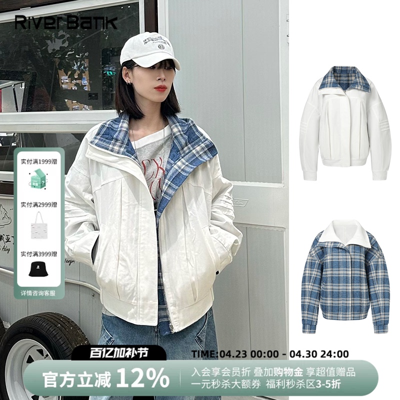Yangyuqing Plaid Patchwork Reversible Lapel Jacket for Women 26 Spring/Summer New Model from Riverside Home Boutique