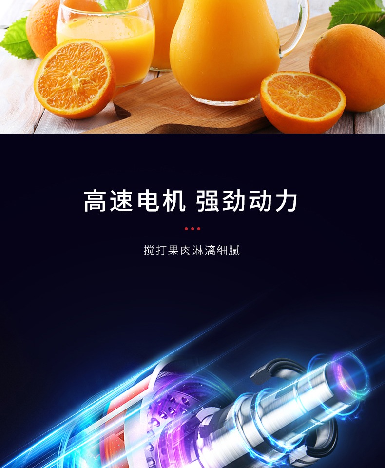 Máy ép trái cây mini Glico tự động sạc điện cầm tay máy ép trái cây nhỏ - Máy ép trái cây máy ép dầu gia đình