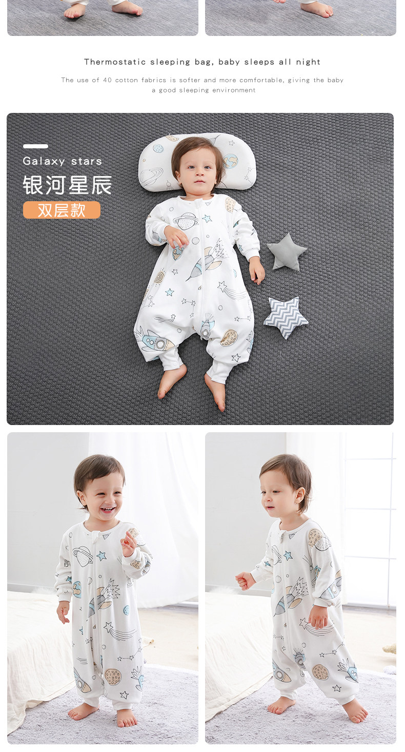 Спящий мешок 1_14.jpg