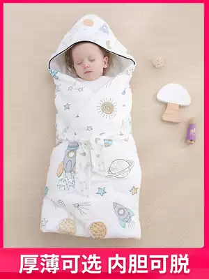 Newborn hug quilt pure cotton newborn spring and autumn quilt baby four seasons summer baby bag single towel supplies thin section