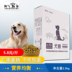 thực phẩm thịt bò Chó con vào một công thức dinh dưỡng giống phổ biến chủ nhân của chó Wei Chuan Thực phẩm 2,5 kg 5 kg Golden Retriever Chó Thực phẩm - Chó Staples thức an cho chó bao 20kg Chó Staples