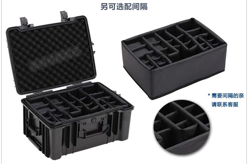 Máy ảnh Wandefu UAV Máy ảnh ống kính DSLR thiết bị chống ẩm hộp xe đẩy trường hợp hộp an toàn PC-5626W - Phụ kiện máy ảnh DSLR / đơn chân máy manfrotto