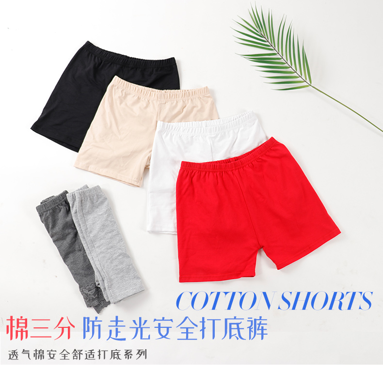 Mùa hè 2019 phần mỏng ba điểm cotton quần short ren chống ánh sáng mùa hè nữ quần legging khiêu vũ quần ngắn an toàn - Quần short quần short thun nữ mặc nhà