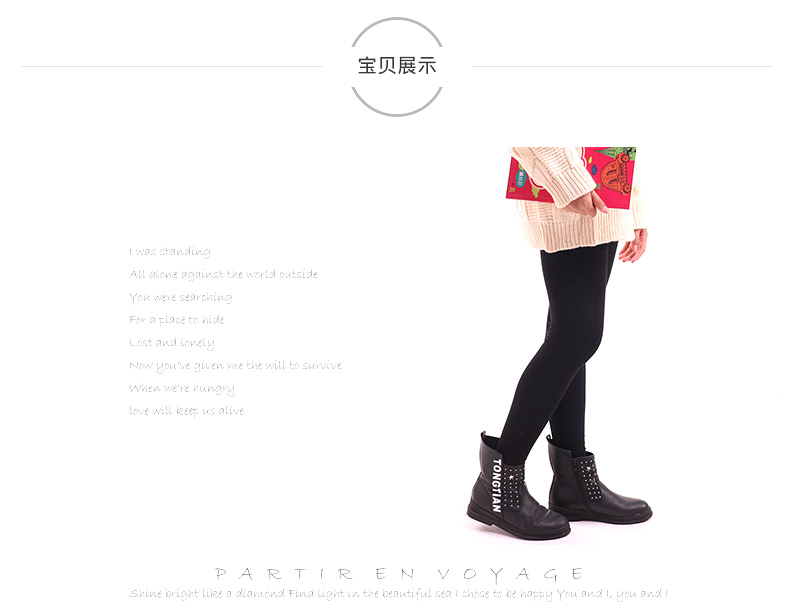 Quần legging cotton cho bé gái mùa xuân và mùa thu chất béo cho bé gái quan dui cho be