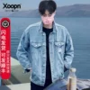 Товары от xoopn服饰旗舰店