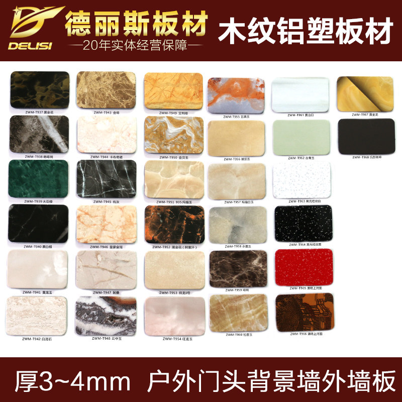 ����˹��Ĺ�����ܰ�delisi-008