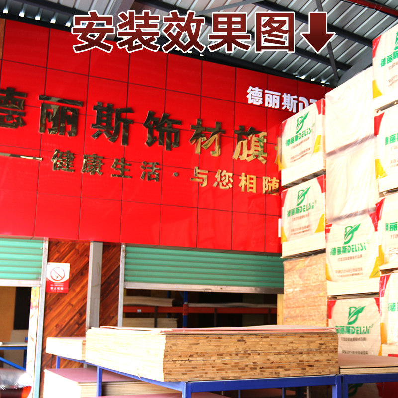 ����˹���delisi-jingmian