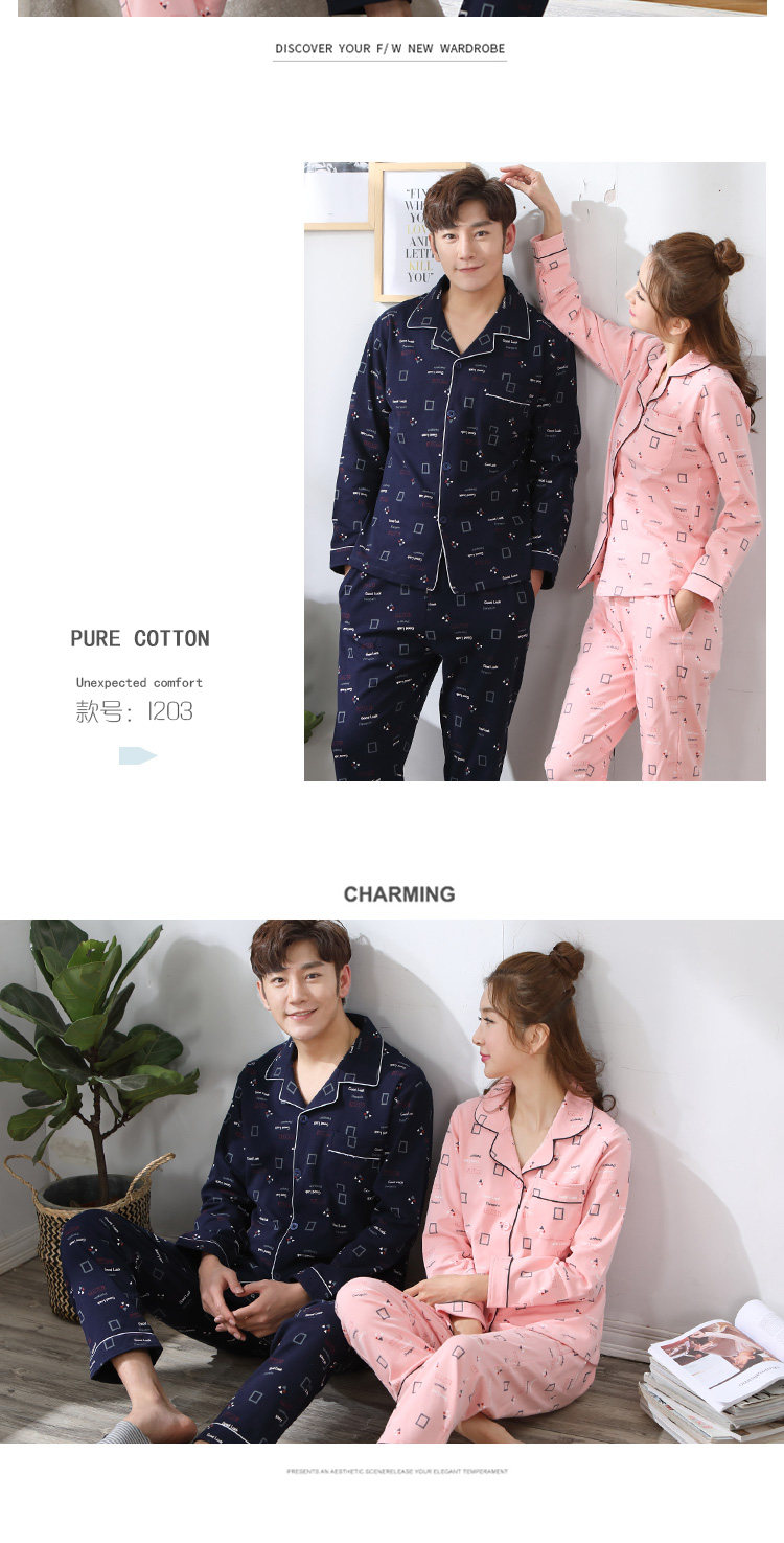 Pyjama mixte en Coton à manches longues - Ref 2988538 Image 22