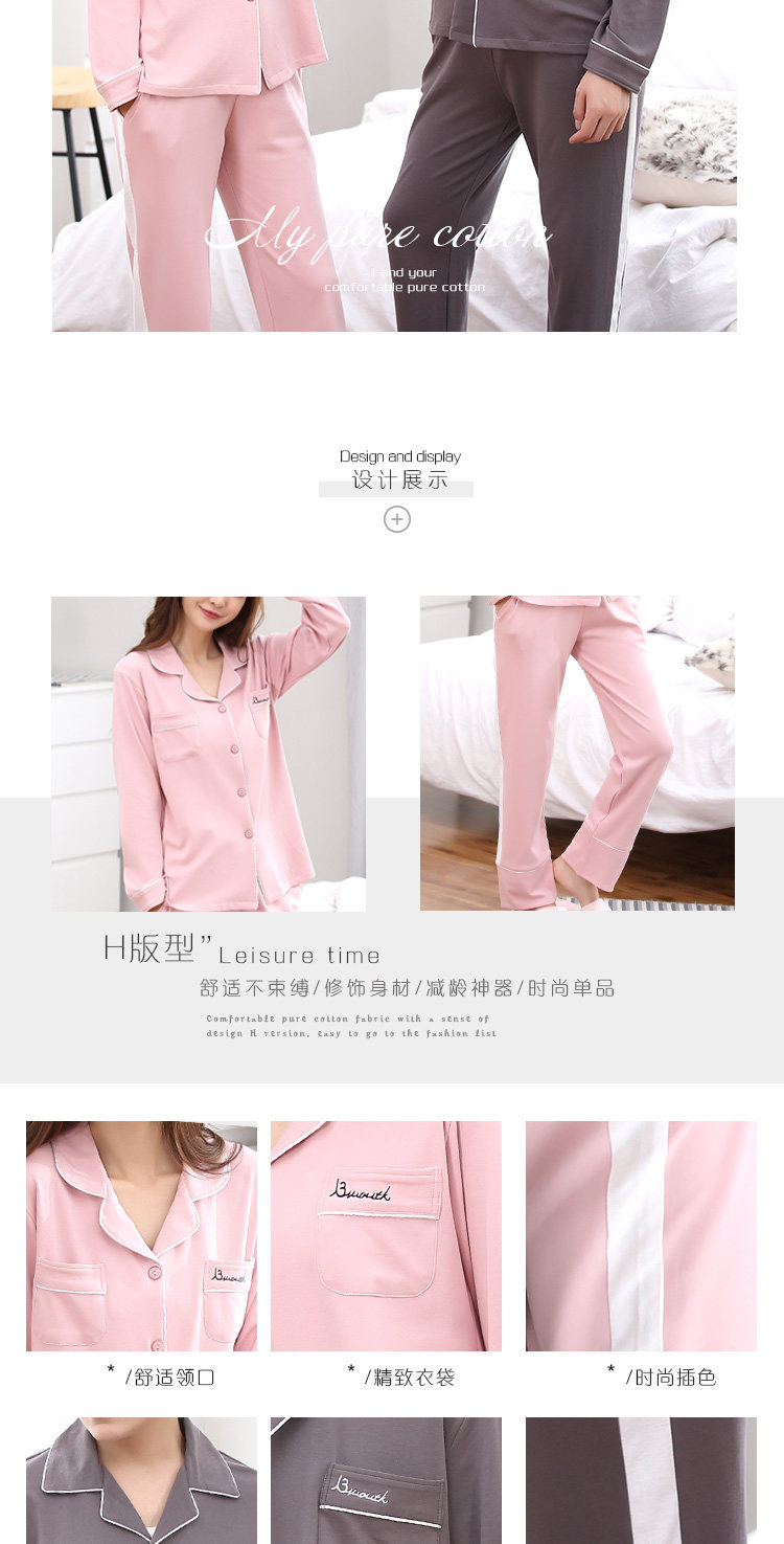 Pyjama mixte en Coton à manches longues - Ref 2988538 Image 7