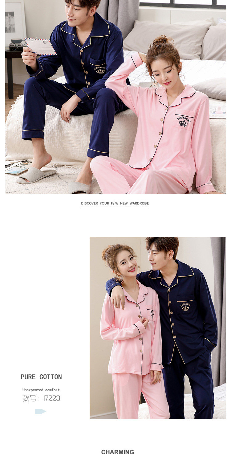 Pyjama mixte en Coton à manches longues - Ref 2988538 Image 17