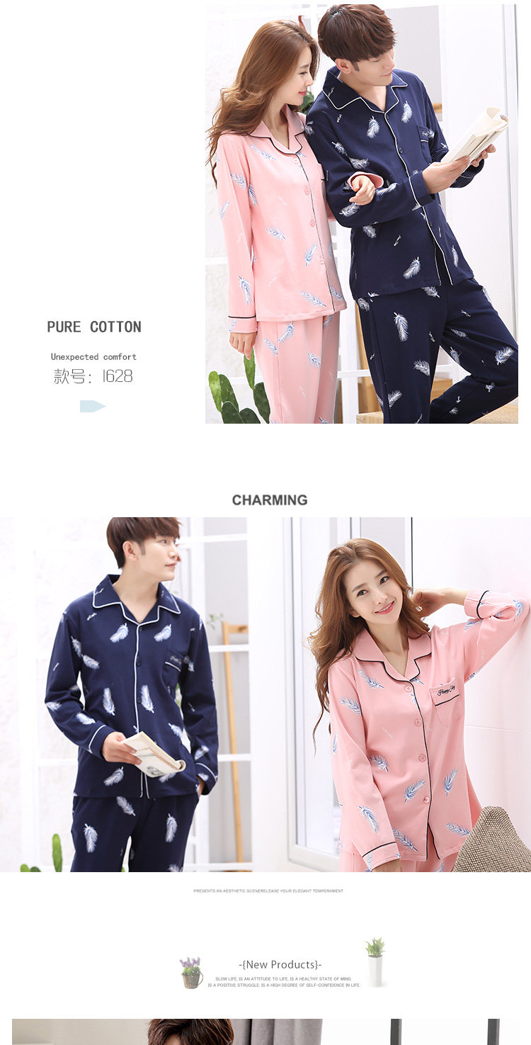 Pyjama mixte en Coton à manches longues - Ref 2988538 Image 16