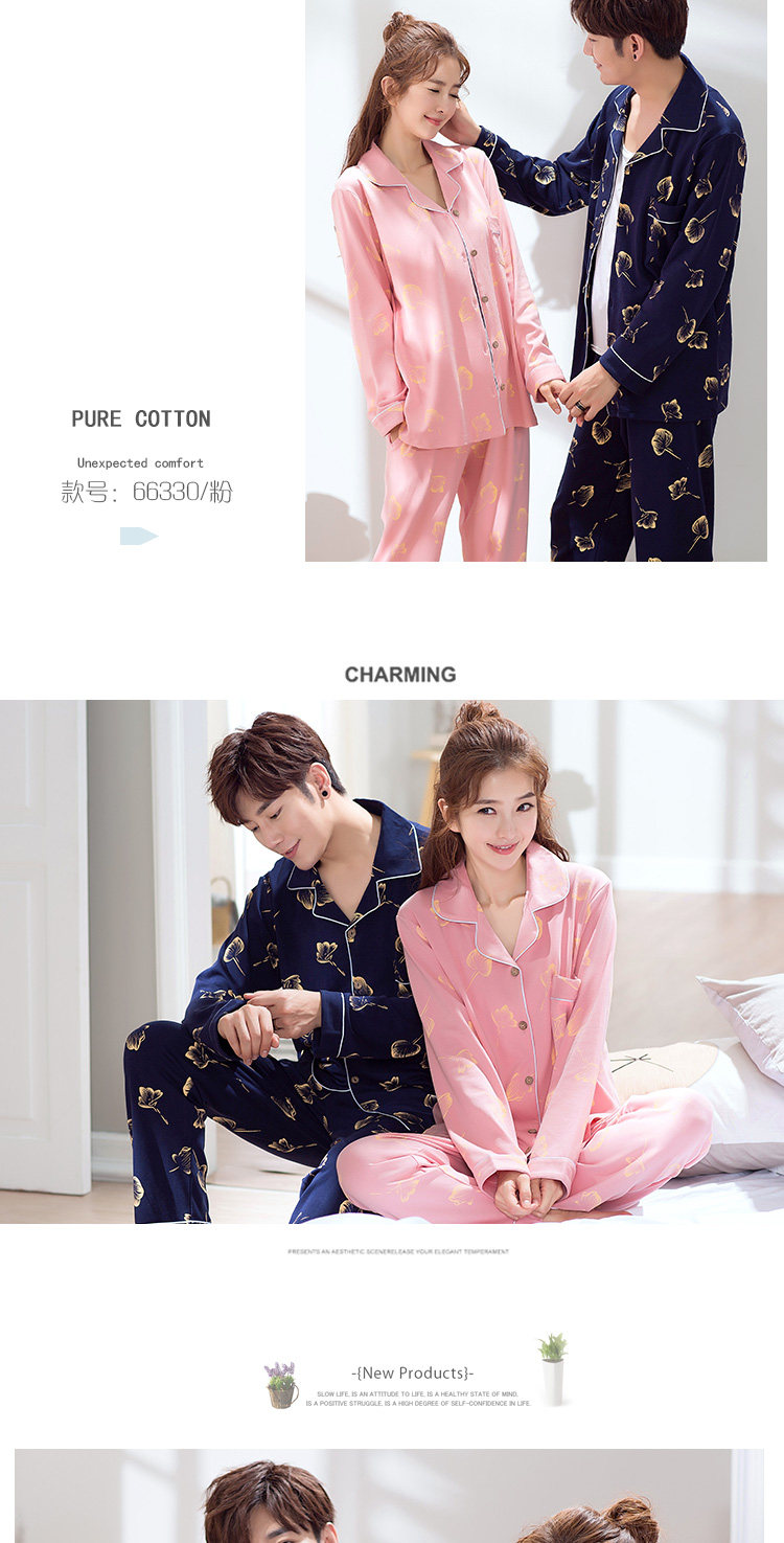 Pyjama mixte en Coton à manches longues - Ref 2988538 Image 13