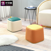 Small stool Home SHORT STOOL CHILDREN SMALL SQUARE STOOL LEATHER STOOL SOFA CHANGING SHOES STOOL LIVING-ROOM MINIMA SITTING MOUND PORTABLE STOOL