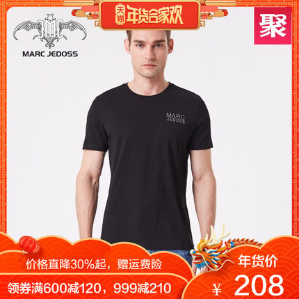 Marc Jedoss\/马克爵迪斯2018春季男士新款烫