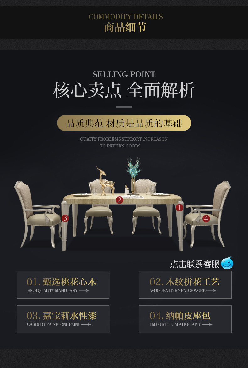 801 Square Dining Table_06.jpg
