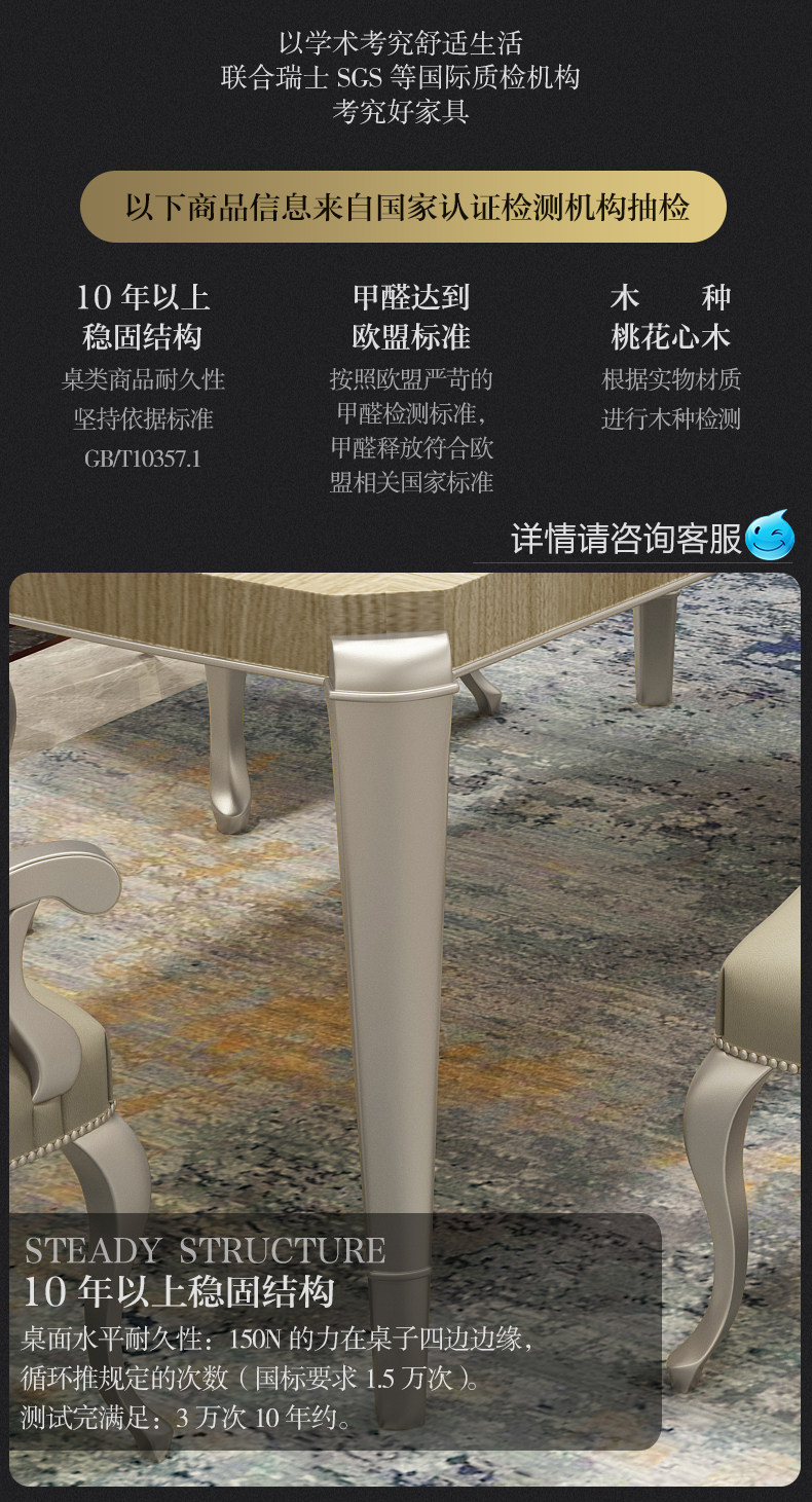 801 Square Dining Table_11.jpg