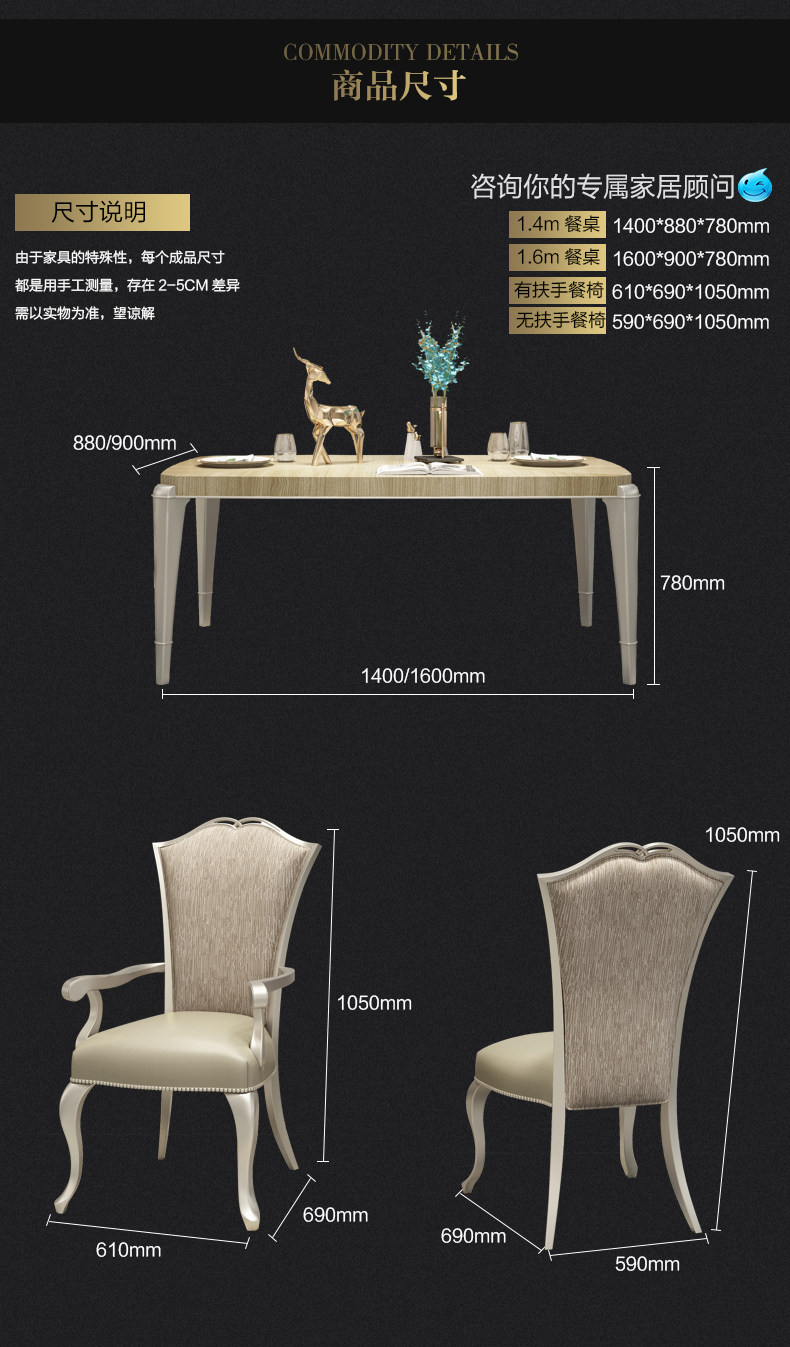 801 Square Dining Table_16.jpg