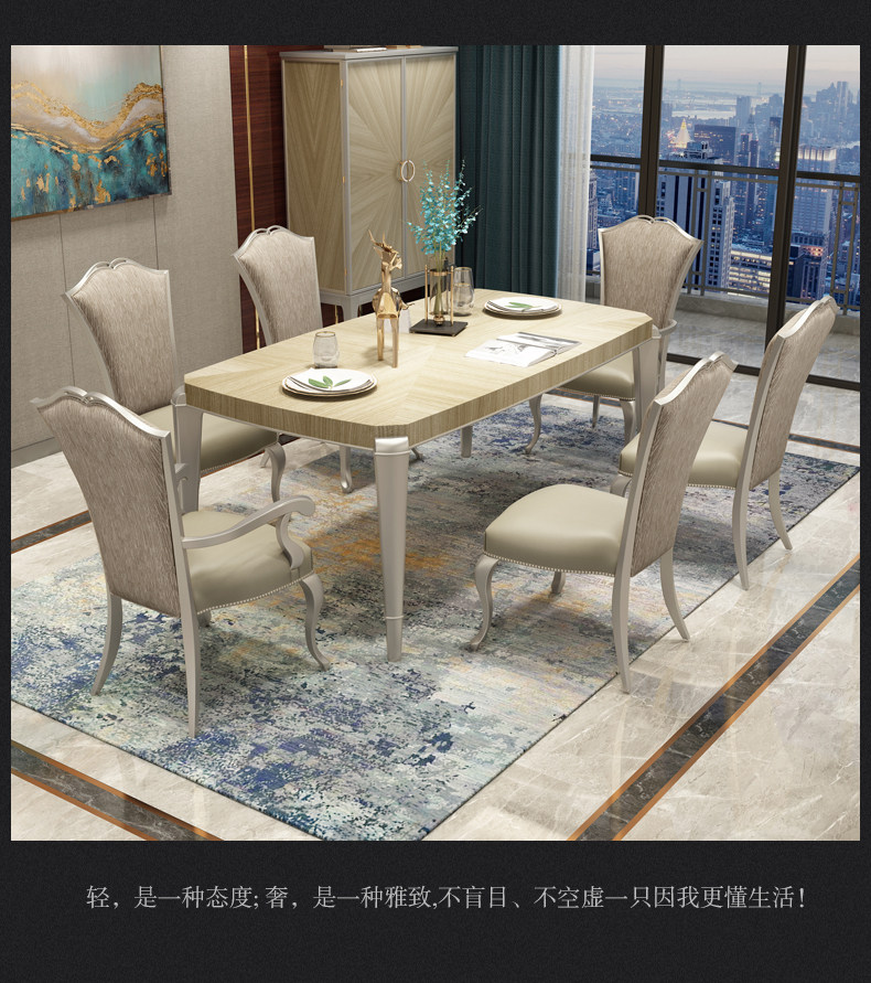 801 квадратная столовая Table_05.jpg