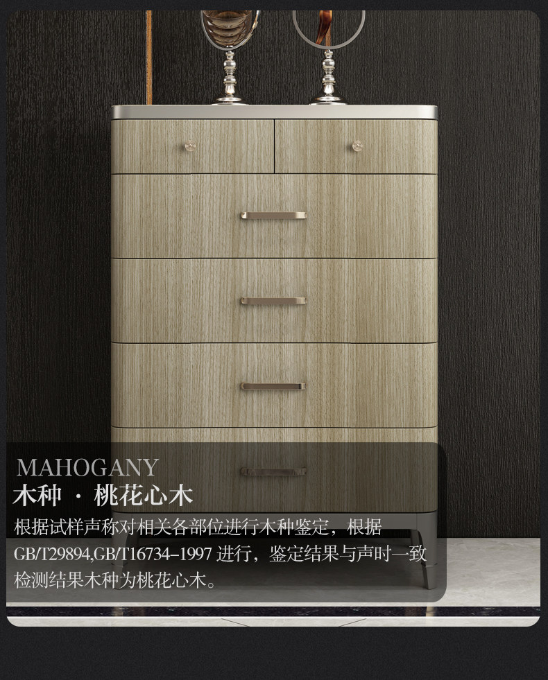 801 Liu Doube Cabinet_13.jpg