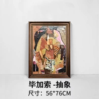 Picasso-abstract 56*76 см