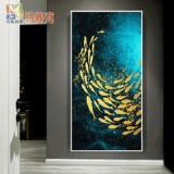 玛雅拼图 Мозаичная плитка крыльцо в домохозяйствах, входя в коридор ворот