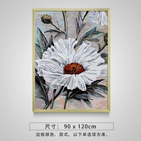 Инкрустация камня, 90×120см