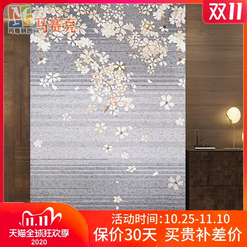 Бутик Hyundai Patoultry Mosaic стеклянный фоновый фона стена крыльца гостиная головоломка вырежьте индивидуальную машину бесплатную доставку