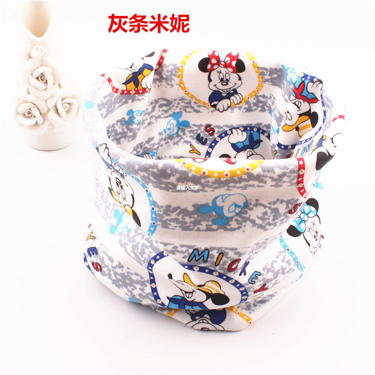 Echarpe enfant - Ref 2135696 Image 30