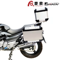 GW250 bên hộp hợp kim nhôm hộp đuôi ba hộp GW250F thân cây được sửa đổi GSADV phiêu lưu nhanh chóng cài đặt không phá hủy - Xe gắn máy phía sau hộp cốp rời xe máy