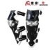 Sai Yu đầu gối K12 off-road xe máy cưỡi thiết bị bảo vệ xà cạp chống gió ấm xe máy chống vỡ thiết bị nam Hiệp sĩ miếng đệm đầu gối Xe máy Rider thiết bị