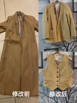 The alteration shop specializes in modifying clothes. The tailor shop changes the sleeve length of suits to shorten the bust size and modify the clothes in the same city.