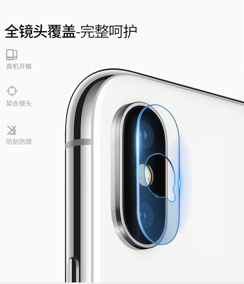 Apple x ống kính phim vòng iPhone X phim bộ phim điện thoại di động iPhoneX quay trở lại phim bảo vệ phụ kiện máy ảnh