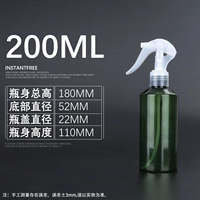 200мл темно-зеленый с наклонным плечиком 1 упаковка