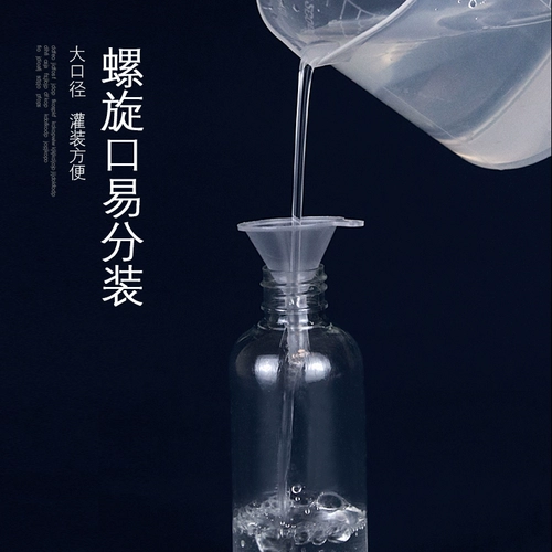 10 30 30 50 мл миллилитра цветовой бутылочной бутылочной бутыл