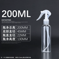 Прозрачные круглые плечики, 200 мл, 1 упаковка