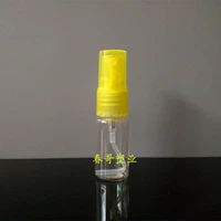 Желтый, 10 мл