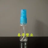 Прозрачный распылитель, духи, пластиковая бутылка