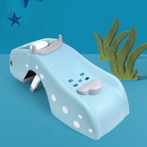 Childrens hair washing chair Baby hair washing chair Child hair washing artifact Girl child lying hair washing chair stool