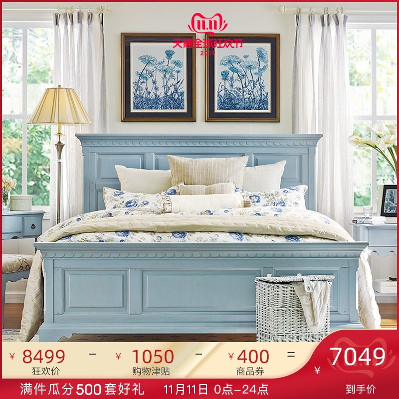 Meike Home Cha Er Shi Ting Light Luxury American Solid Wood Bed 1