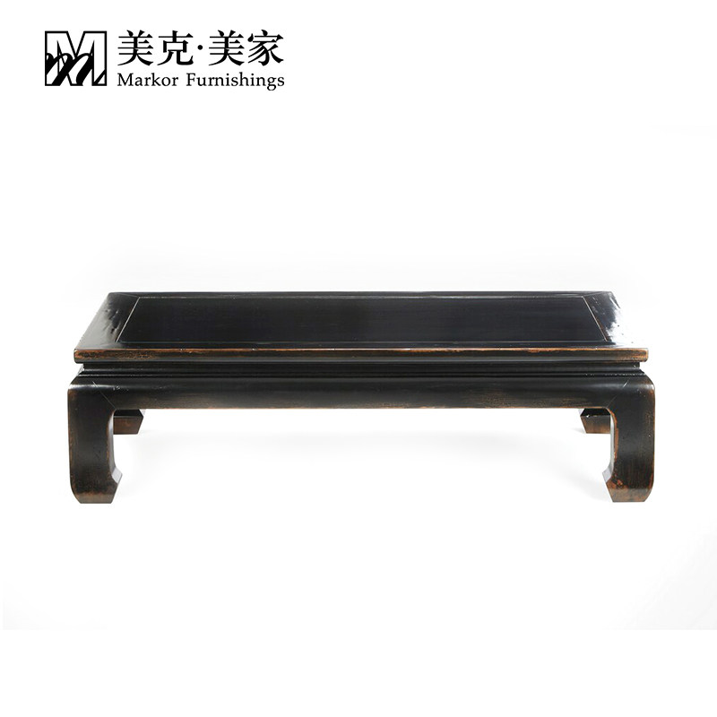 Beauty Clinique Ethan Allen collection Classic American solid wood coffee table 11E138000 305