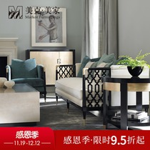 Meike Meike Home Caracole Yueji Fabric Sofa 13C00400135A2F