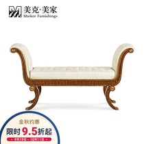Meike Meijia Revival Image Bed Front Stool American Solid Wood Bed Side Stool Bed Tail Stool 11B5501U00110101