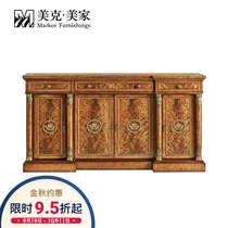 Meike Meijia Revival Image American Solid Wood Wall Cabinet Mahogany Wall Cabinet 11B5501602100101